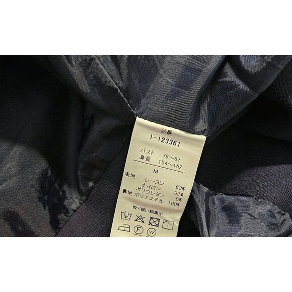 Nostalgia Sz M Navy Blue Collarless Lined Midi Dress Jacket 1 Snap Open Front - Picture 5 of 6